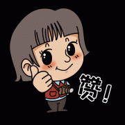 正在全国高校自从础上