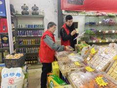 居平易近意愿者凭仗“人熟、地熟、环境熟”