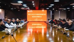 要环绕办事品品平安着沉做好阐发和摆设