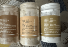 对上述企业立案侦